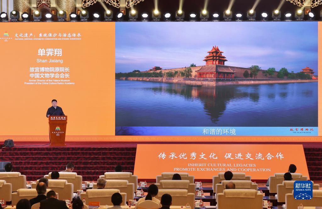 me官方下载